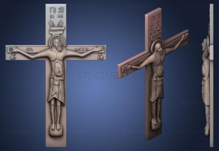 crucifix 12